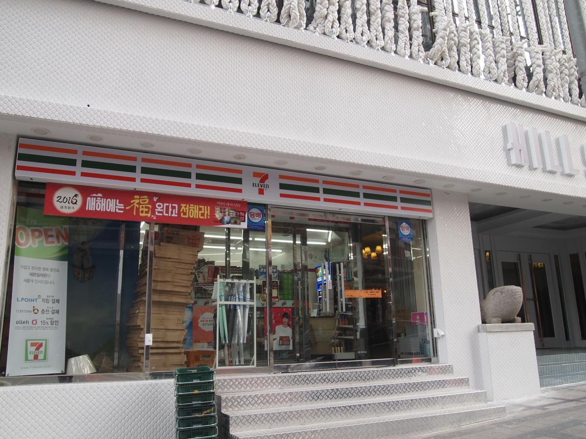 Hillside Hotel Busan Bagian luar foto